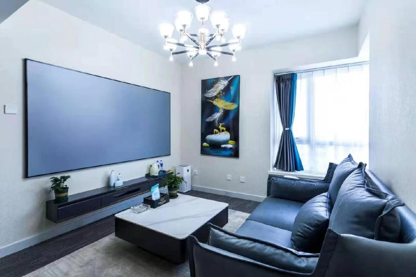 Yise Serviced Apartment -Beijing Cctv Shop Exteriör bild