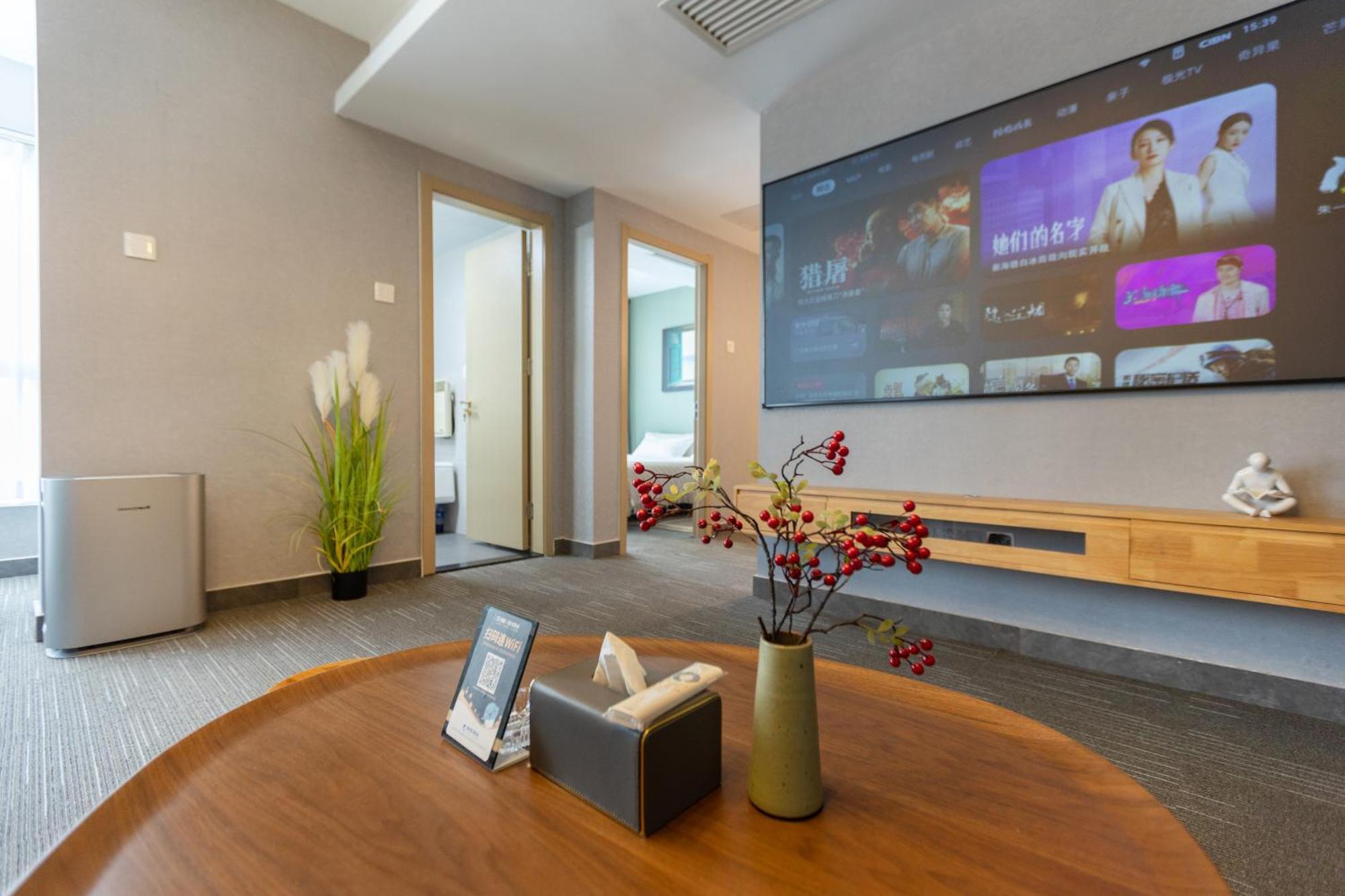 Yise Serviced Apartment -Beijing Cctv Shop Exteriör bild