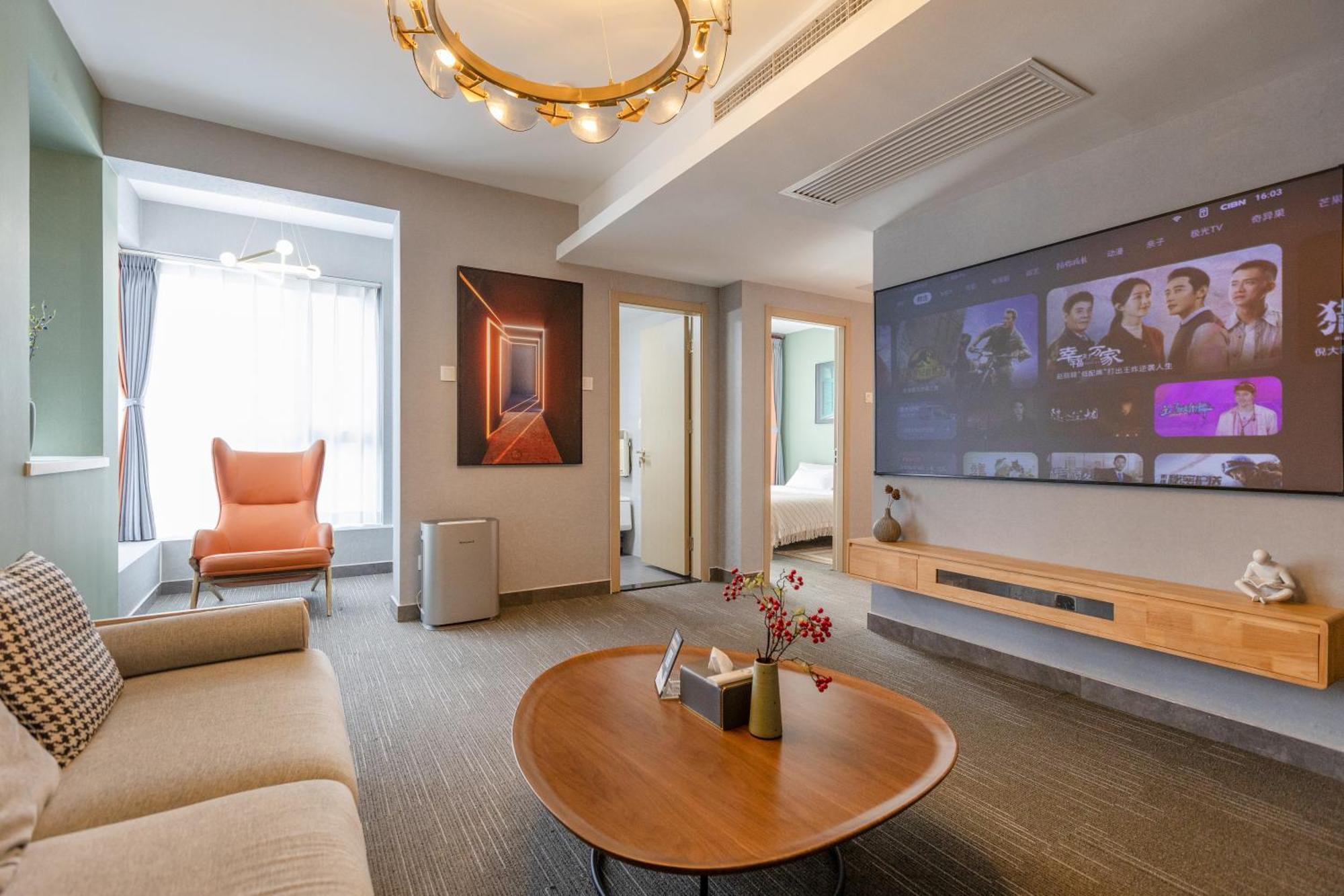 Yise Serviced Apartment -Beijing Cctv Shop Exteriör bild